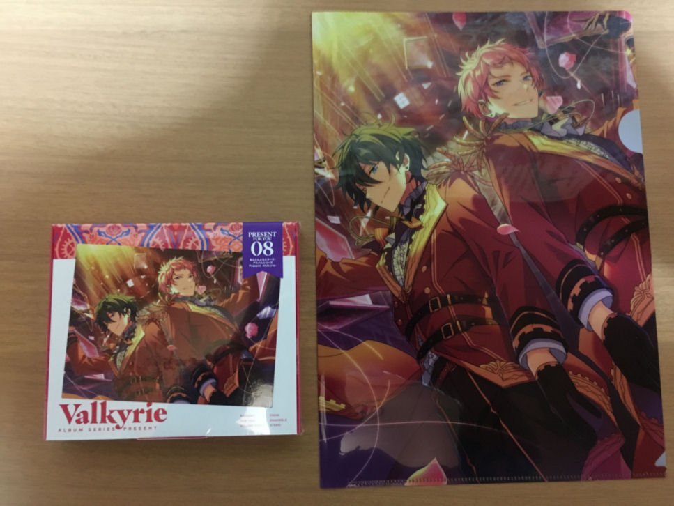 大須賀 眞 على تويتر 本日発売の あんさんぶるスターズ アルバムシリーズ Volume 08 Valkyrieのcdをtutayaを取りに行った ネットで予約し 受取りを近くの店舗を指示しておくと 配送料もかからない 昔は 天神の Animate まで行って 予約し 発売日に取りに