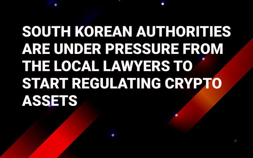 coinlaw_io's tweet photo. Korean Bar Association Urges Gov't to Adopt Crypto Regulation to Let Field Develop#coinlaw #cryptolegal #ICOlaw #ICOregulation #cryptolaw #cryptoregulation #cryptolegislation https://t.co/iZFBznFG2Q https://t.co/fHiN1T9ZAf
