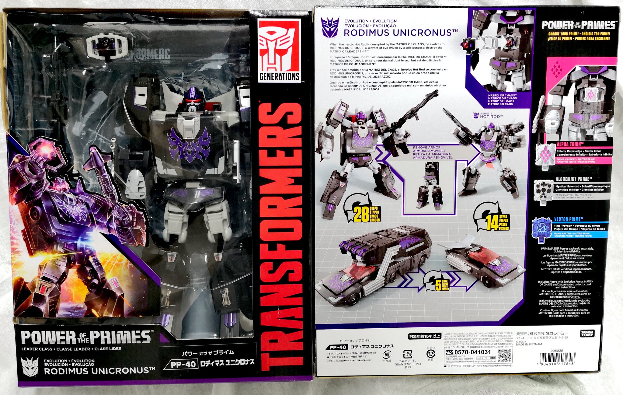 The Japanese Games Hobby Import Specialist Transformers Power Of The Prime Pp 37 Megatronus Takara Tomy In Stock T Co Fqpjs5cx6c Transformers Power Of The Prime Pp 40 Rodimus