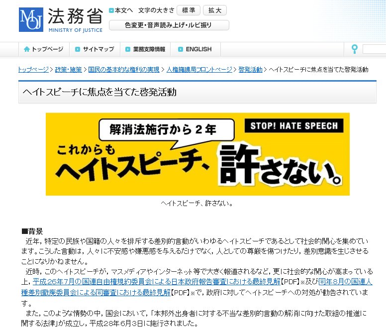顔 せいしきあろん