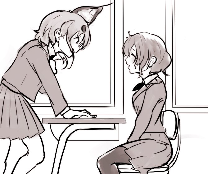あっ 