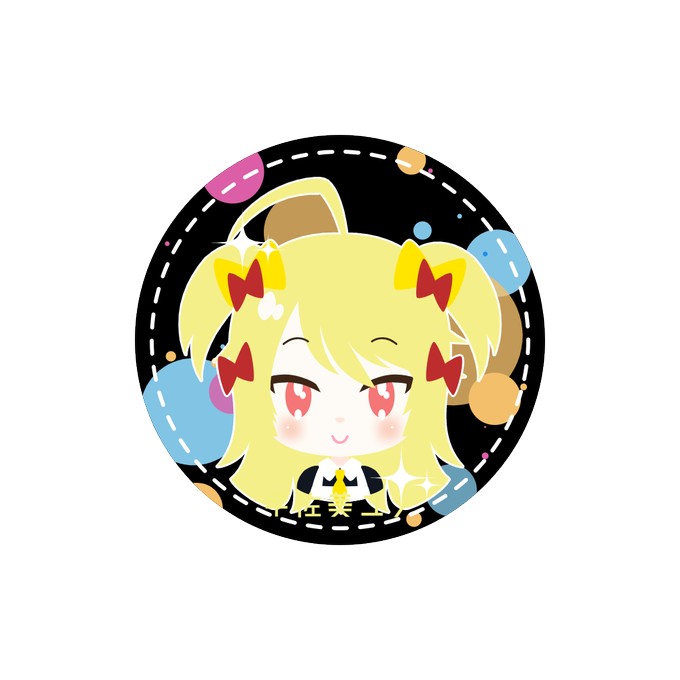 宇佐美ユノのtwitterイラスト検索結果