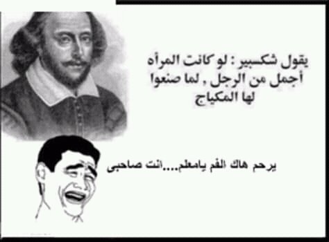  (@bouamamadjaani) on Twitter photo 