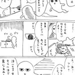 おどかして泣かしたいオバケvsもう泣いてしまっている女の人!オバケが取った行動とは？!