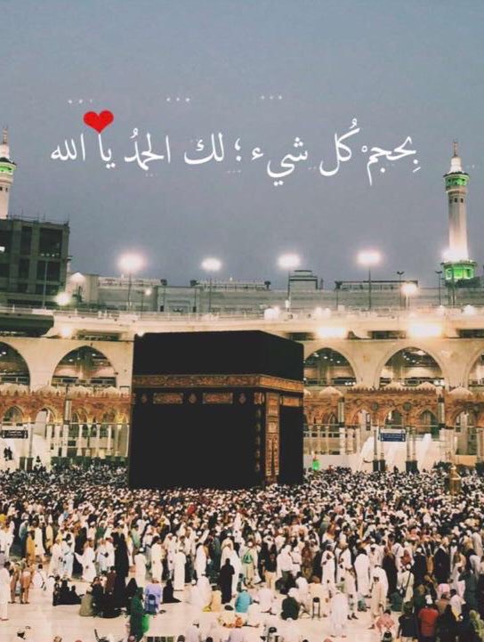 كود خصم ليفل شوز RR40 فعال | محمد (@n20192019) on Twitter photo 