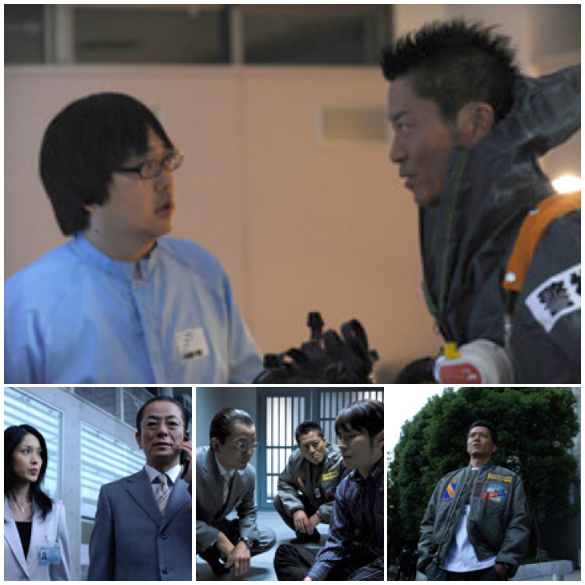 なおみ Twitter પર 来週の 相棒 再放送 関東地区 久しぶりのseason7 レベル4 亀山薫卒業回 相棒 テレ朝 水谷豊 寺脇康文 六角精児 川原和久 山中崇史 ゲスト 袴田吉彦 大路恵美 T Co Ssxqzlcgch Twitter