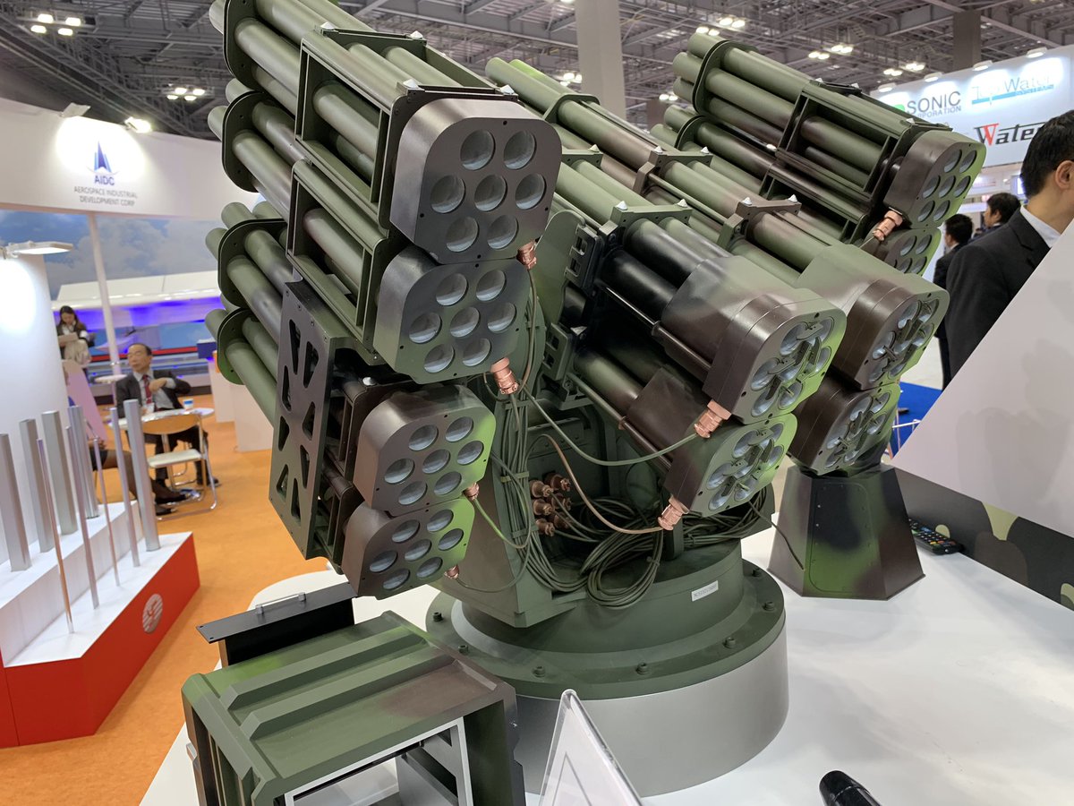 На международной выставке авиакосмической и оборонной промышленности Japan Aerospace 2018 На международной выставке авиакосмической и оборонной промышленности Japan Aerospace 2018 ноября, оборонной, промышленности, управления, Systems, станция, Наземная, проходила, беспилотными, летательными, компании, General, Aeronautical, Aerospace, аппаратами, Atomics, выставка, выставке, авиакосмической, международной