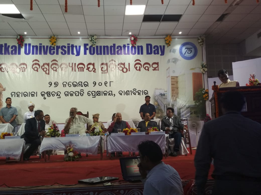 CPMG Odisha tweet media