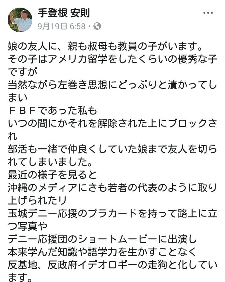 だからお前には友達いないんだよ だからお前には友達いないんだよ
