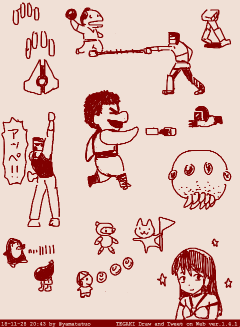 うろおぼえ #tegaki_dt 
