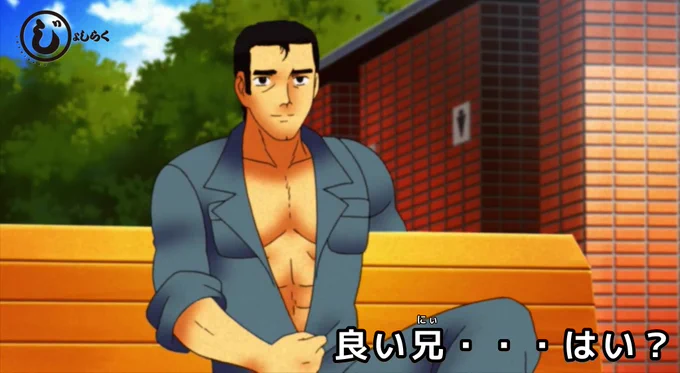 #いいニーハイの日 