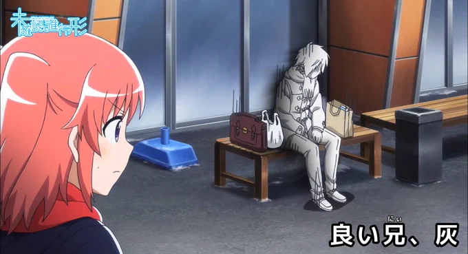#いいニーハイの日 
