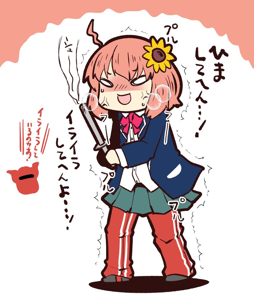 تويتر 221 ﾂﾂｲﾁ 同人作家vtuber C99新刊委託中 さんばか にばる連載中 على تويتر いきぬきにじさんじ絵 イラちゃんめっちゃひまひましてた ひまあーと ドーラの宝物庫 T Co Vmeuqj7vcr