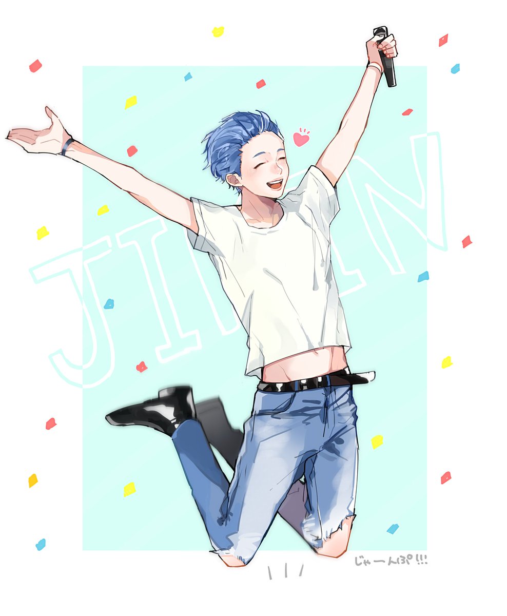 Spica على تويتر 大ジャンプしてるジミンちゃん可愛かったの絵 Bts Btsfanart