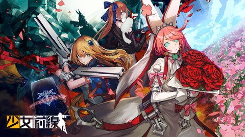 3部のtwitterイラスト検索結果 古い順