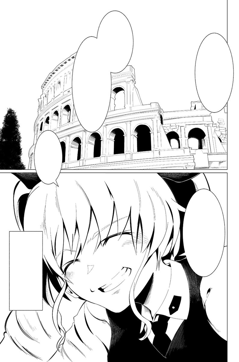 背景辛い 