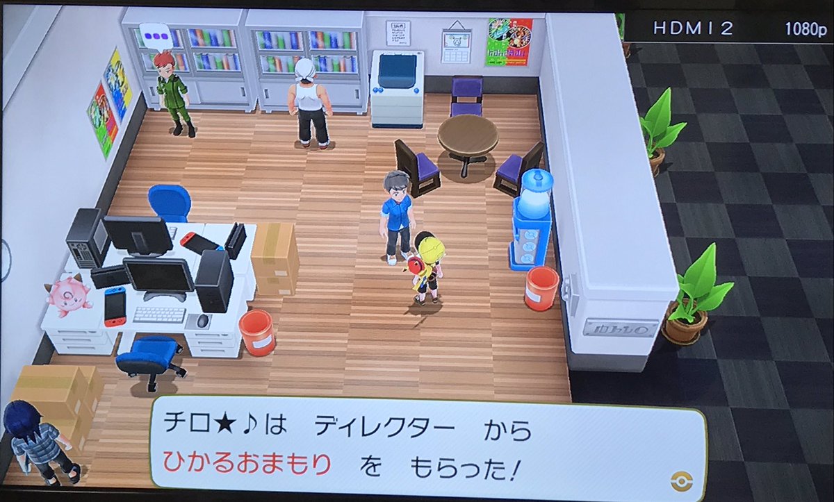 チロ A Twitter レッツゴーピカチュウのポケモン図鑑完成しました 例のメタルマンまだいないけど これでようやく今作もチュートリアルが終わったわけだ笑 色粘りや育成 マスタートレーナー討伐 やることたくさんあるので頑張ります W
