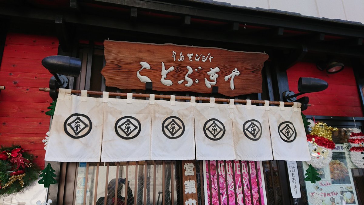 theqoo inserted image