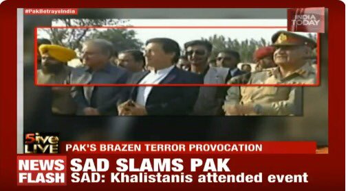 OfficialDGISPR's tweet photo. Indian media taking a myopic view is selectively showing Mr. Gopal Chawla meeting COAS. Army Chief met all guests at the venue irrespective of identity. A peace initiative should not be subjected to propaganda. 
@IndiaToday https://t.co/NMkQ17PhKn