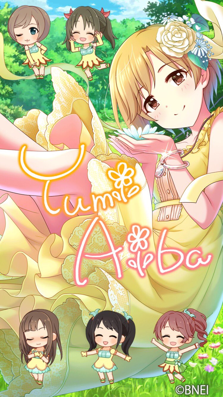 なぉ お花の妖精使い フローラル夕美 絶賛放送中 T Co Mmbvojrrxk Twitter