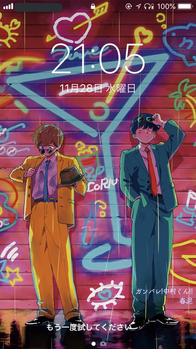 春泥さん の最近のツイート 10 Whotwi グラフィカルtwitter分析 春泥さん の最近のツイート 10 Whotwi グラフィカルtwitter分析