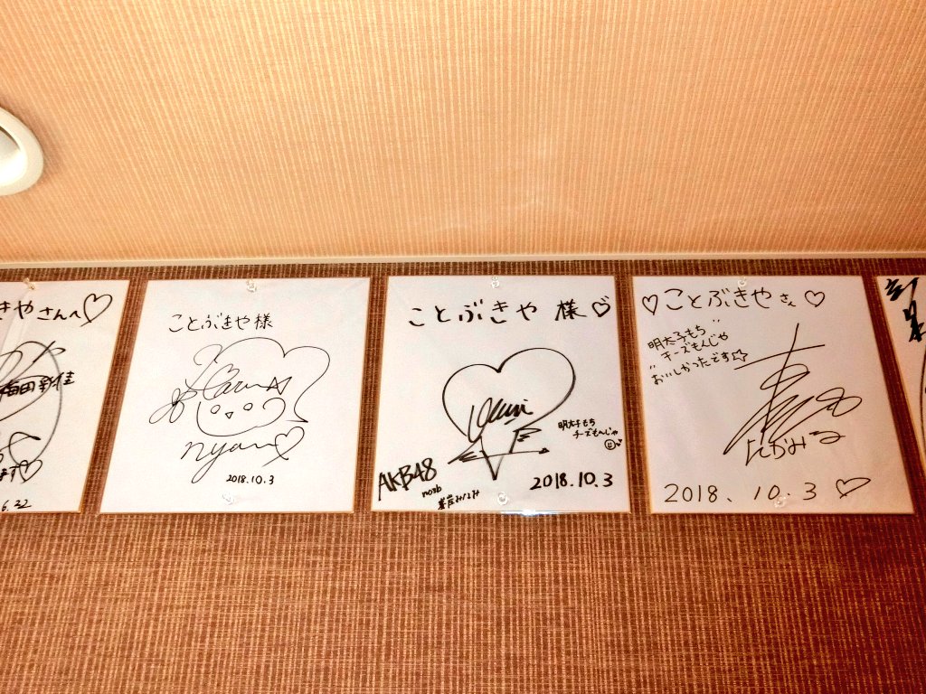 theqoo inserted image