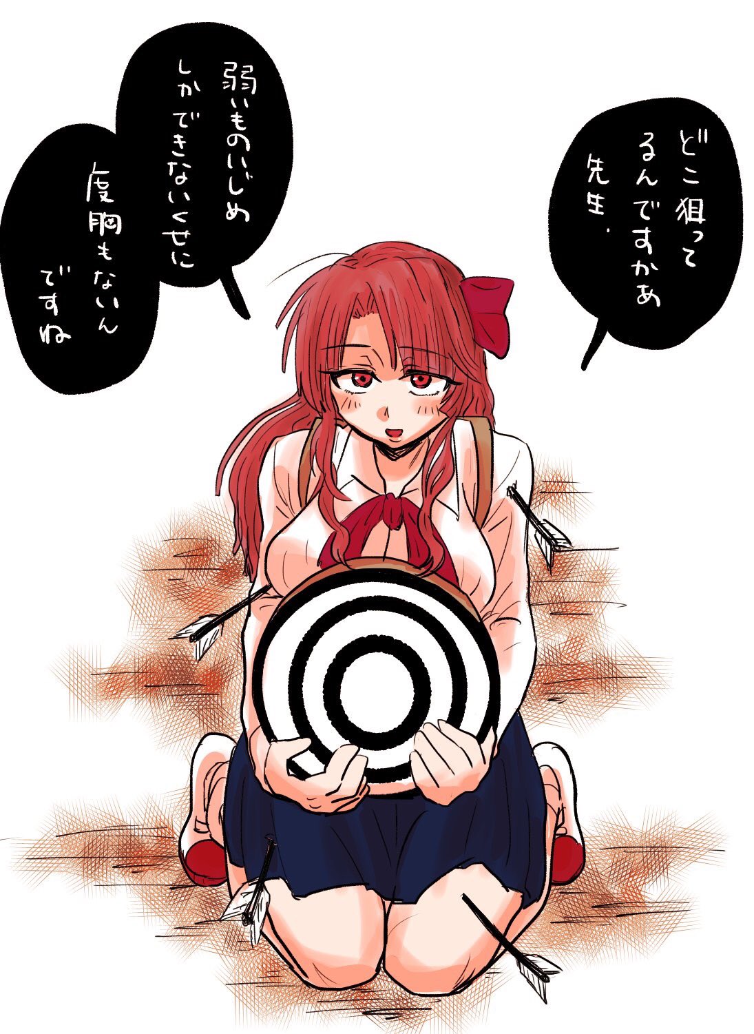 かなせ Su Twitter さよならを教えて 上野こよりちゃん こんな台詞はない こよりちゃんに批判されたい T Co 9yaxxqvcit Twitter
