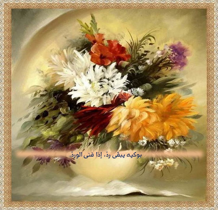 YousryDiab's tweet image. 