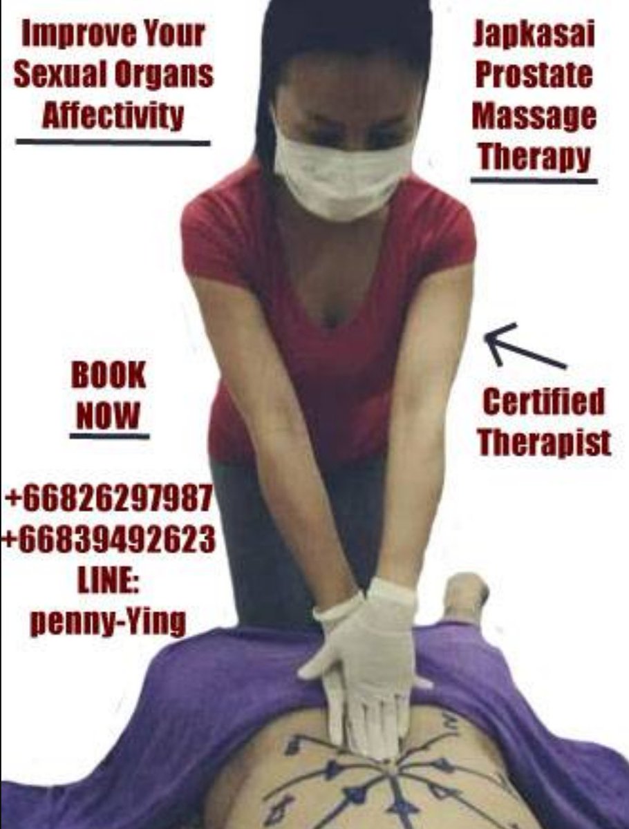 Massage_prostat tweet picture