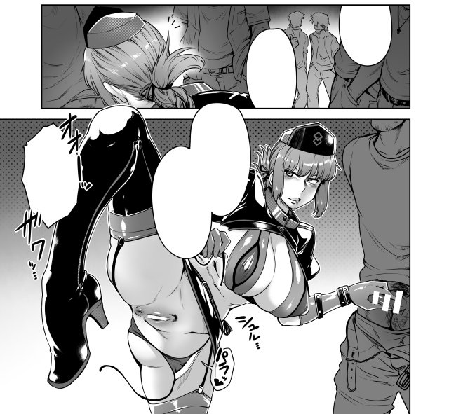 [R-18]婦長のスタイリッシュお誘い 