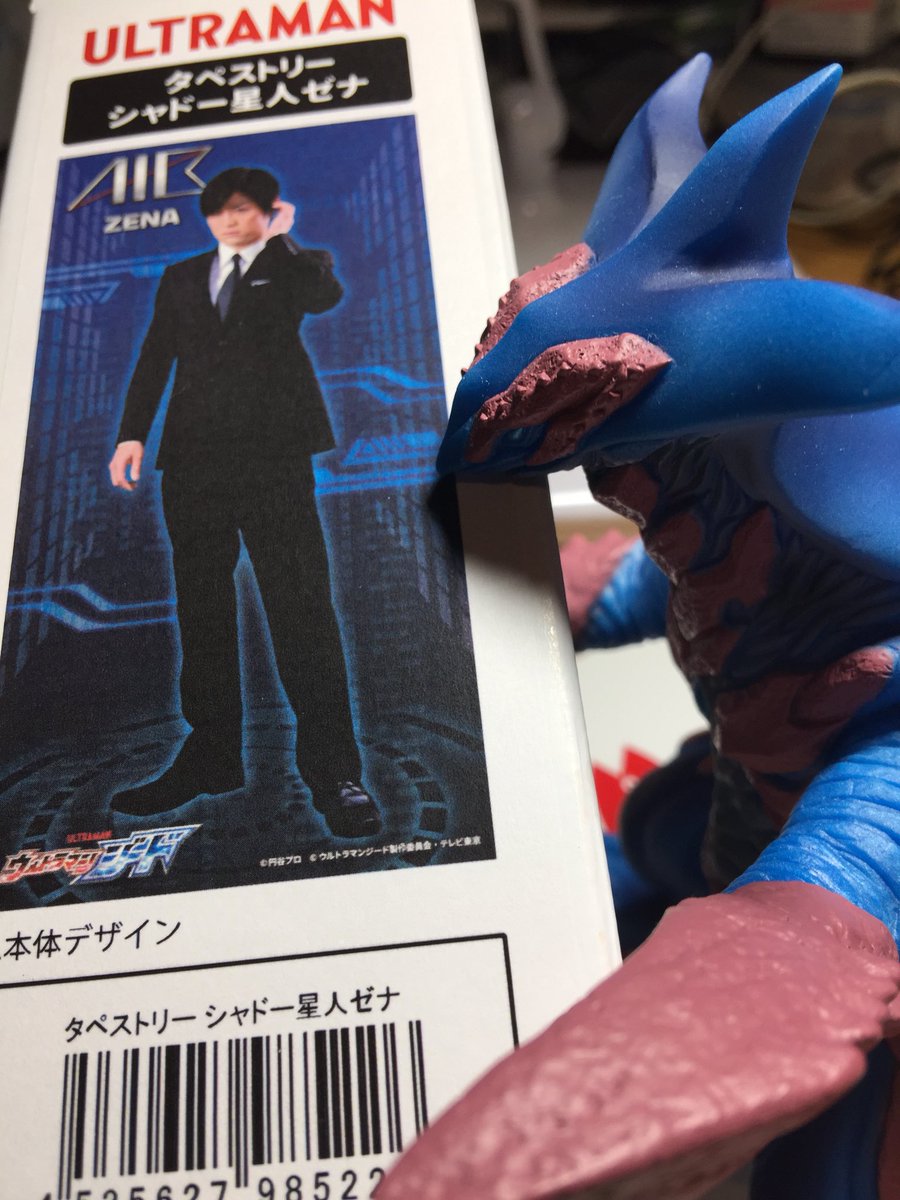 ガブラカーノ 真夜中の集団安ラギー Togetter ガブラカーノ 真夜中の集団安ラギー Togetter