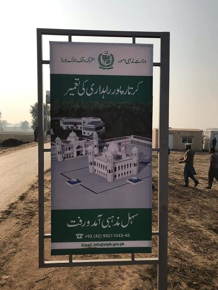 CJOPF's tweet photo. "The journey begins. We move towards the peace which has remained elusive. A huge success for #Pakistan.  A dream coming true for the Sikhs"

Via Dr Faisal

 #Kartarpur  #Islamabad
#PakistanKartarpurSpirit https://t.co/GvdtVuPR2l