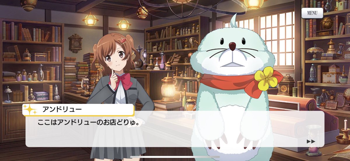 アニメ等好きな柚紗 Twitter वर アンドリューってもぐらのキャラなんだね 喋り方が どりゅ 何だね 可愛いね ๑ ๑ アニメ等好きな柚紗 Twitter वर アンドリューってもぐらのキャラなんだね 喋り方が どりゅ 何だね 可愛いね ๑ ๑