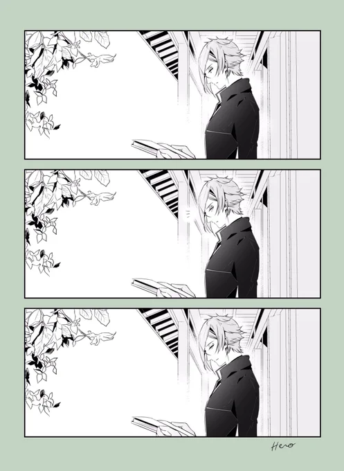 薄く微笑んでほしい 