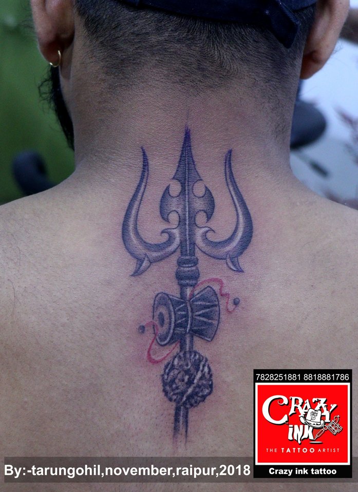 Share 81 about mahadev damru tattoo super hot  indaotaonec