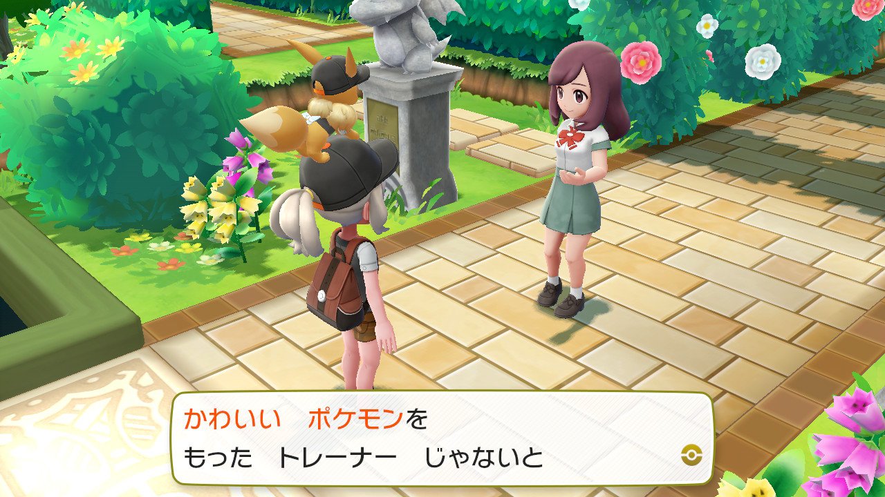 トリモン ゲーム実況プレイ中 ゆっくり版 Pa Twitter ピカブイ Nintendoswitch リザードンやギャラドス サイホーン等見た目可愛いとは程遠いポケモンですら愛でるトレーナーの鏡 T Co K632c904sj Twitter トリモン ゲーム実況プレイ中 ゆっくり版 Pa Twitter ピカブイ Nintendoswitch リザードンやギャラドス サイホーン等見た目可愛いとは程遠いポケモンですら愛でるトレーナーの鏡 T Co K632c904sj Twitter