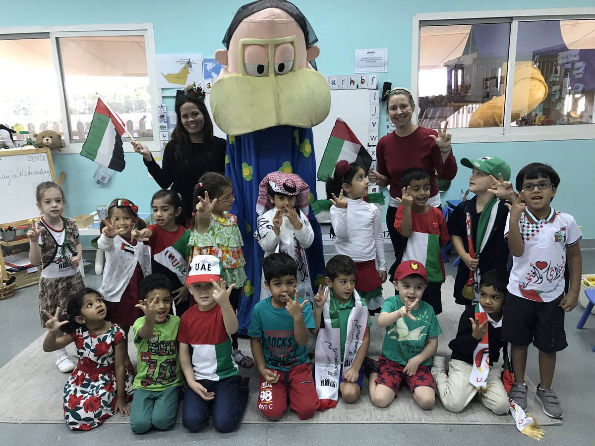 Emirati Museum at Safa British School#sbs@safabritishschool#Um Khammas#Happy National Day