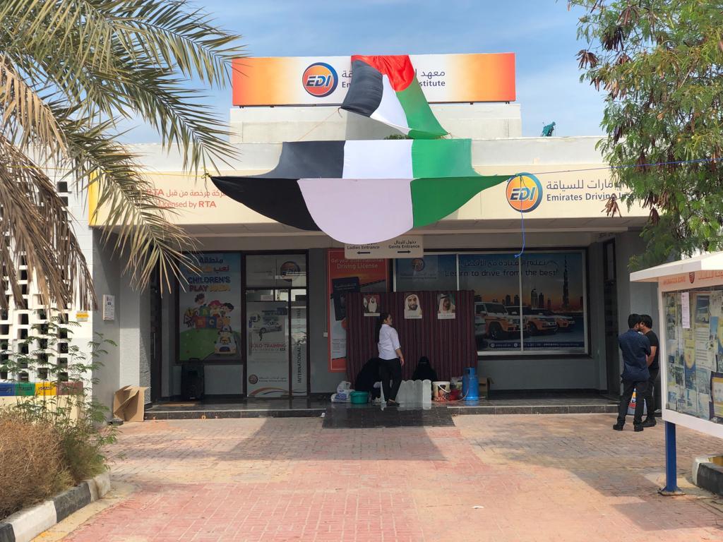EmiratesDriving's tweet photo. Celebrating the 47th UAE National Day across our main centres. #47thUAENationalDay #emiratesdriving https://t.co/xPfb7nARUv