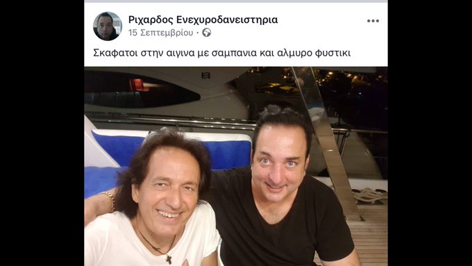 View image on Twitter