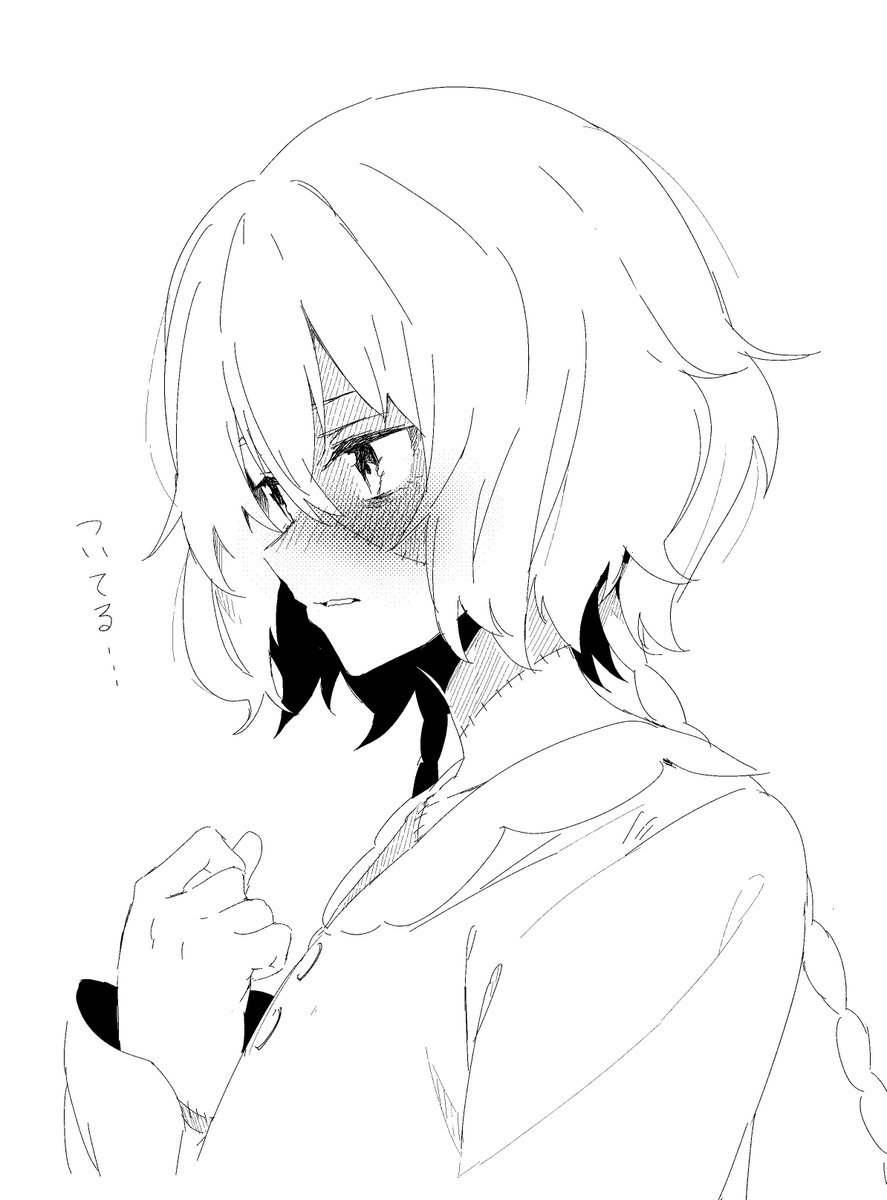 純子ちゃん 