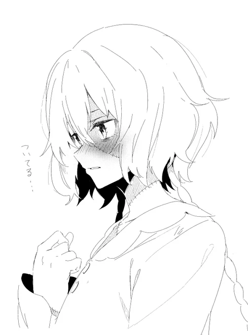 純子ちゃん 