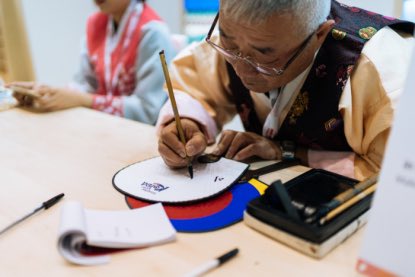 <a href="/IBTMevents/">IBTM</a> in pictures splento.com/photos/ibtm18 

📸 by @bogdan_splento or <a href="/splento/">SPLENTO 📸</a> for <a href="/EventNewsBlog/">Event Industry News</a> 

#ibtmworld #ibtm18 #ibtm2018 #eventprofs