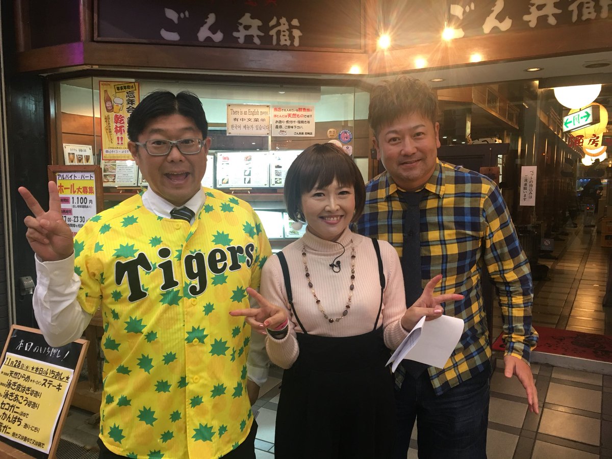 仲田幸司 仲田幸司