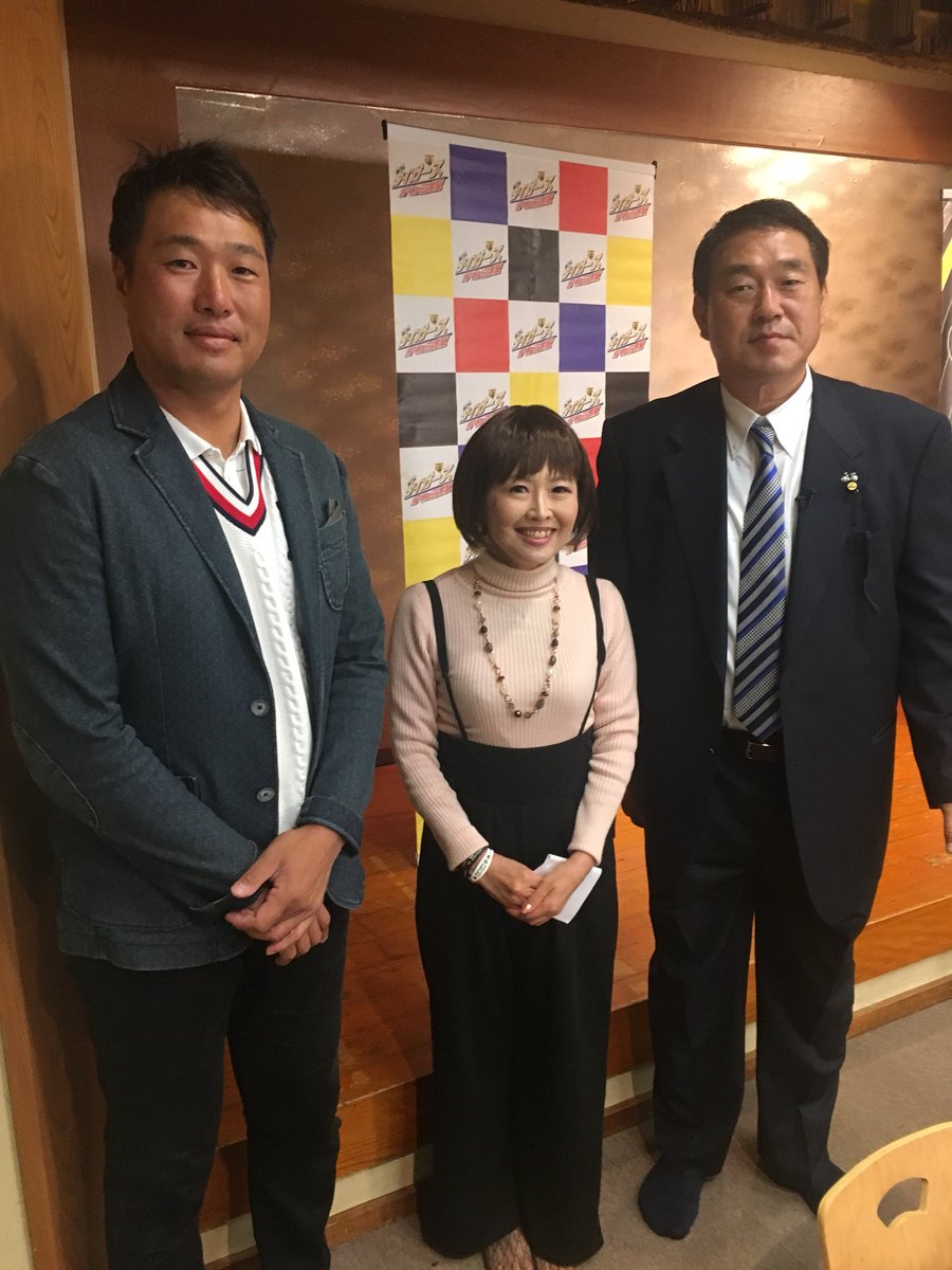 仲田幸司 仲田幸司