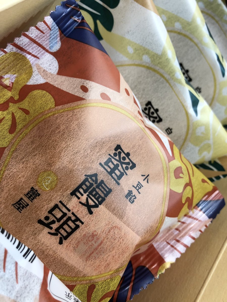 蜜饅頭