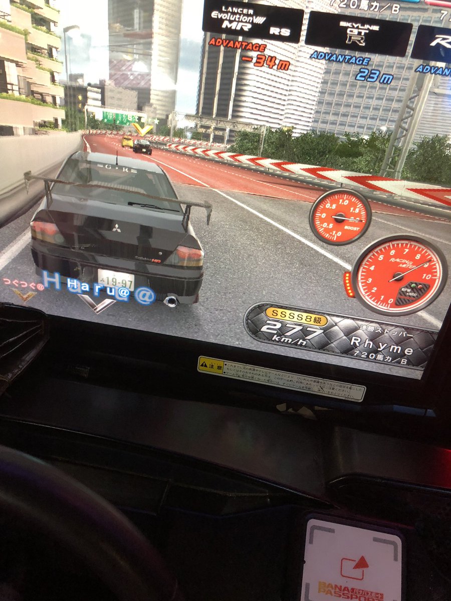 yaaaahman_gr00's tweet photo. 平日なのに草加の盛り上がり方が異常だった笑
それとコイツは勝手にチーム昇格したらしい🤦‍♂️
って事でチムメンの方よろしくお願いします🤦‍♂️🤦‍♂️🤦‍♂️ https://t.co/RyazEmPXoi