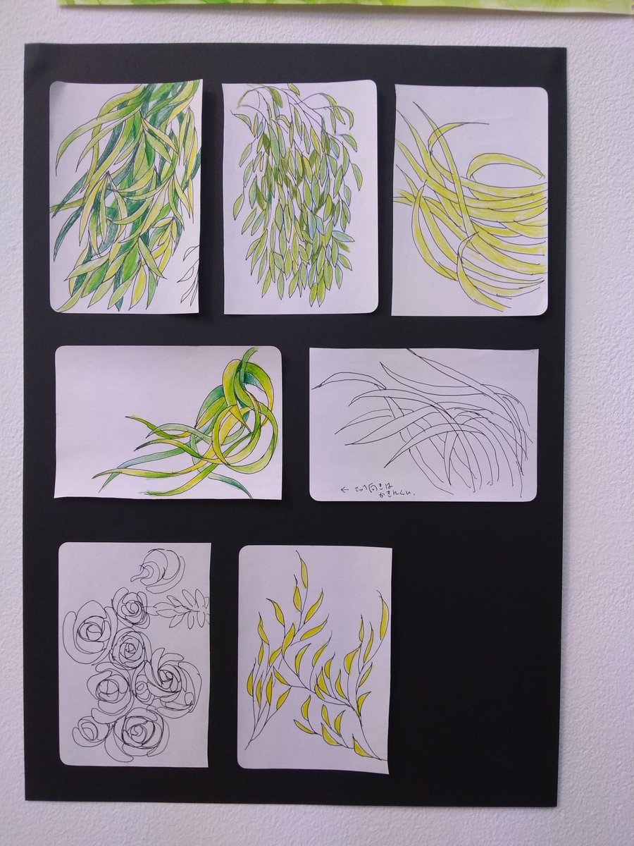 日本画3作と、それのためのクロッキーも展示してます。「これがこうなるのか〜」と楽しんでもらえたら嬉しいです 