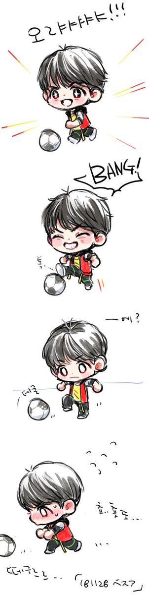 ジャニーズwest 高画質 のtwitterイラスト検索結果 古い順