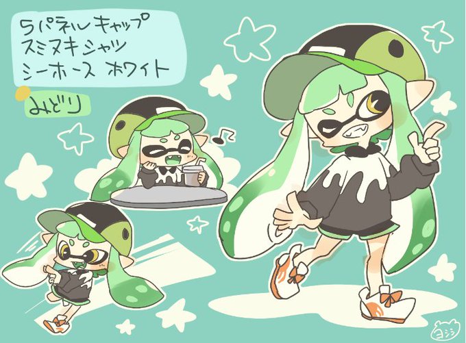 今日のイカちゃん衣装のtwitterイラスト検索結果 今日のイカちゃん衣装のtwitterイラスト検索結果