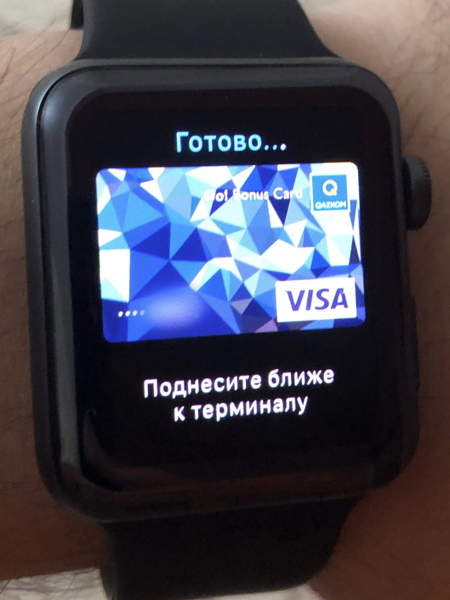 Свершилось)) <a href="/Qazkom_Bank/">QAZKOM</a> #applepay